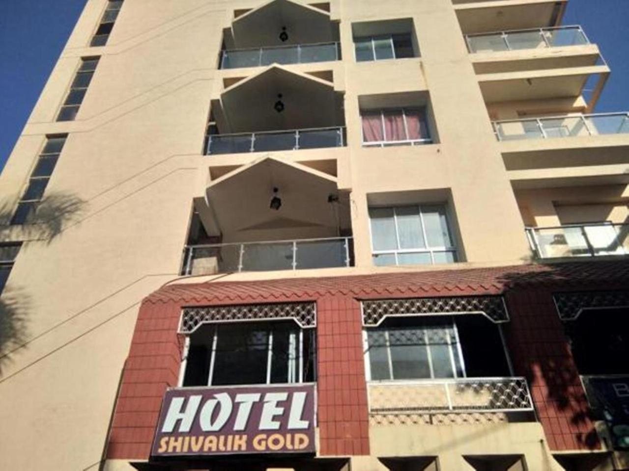 Hotel Shivalik Goldโบปาล ภายนอก รูปภาพ